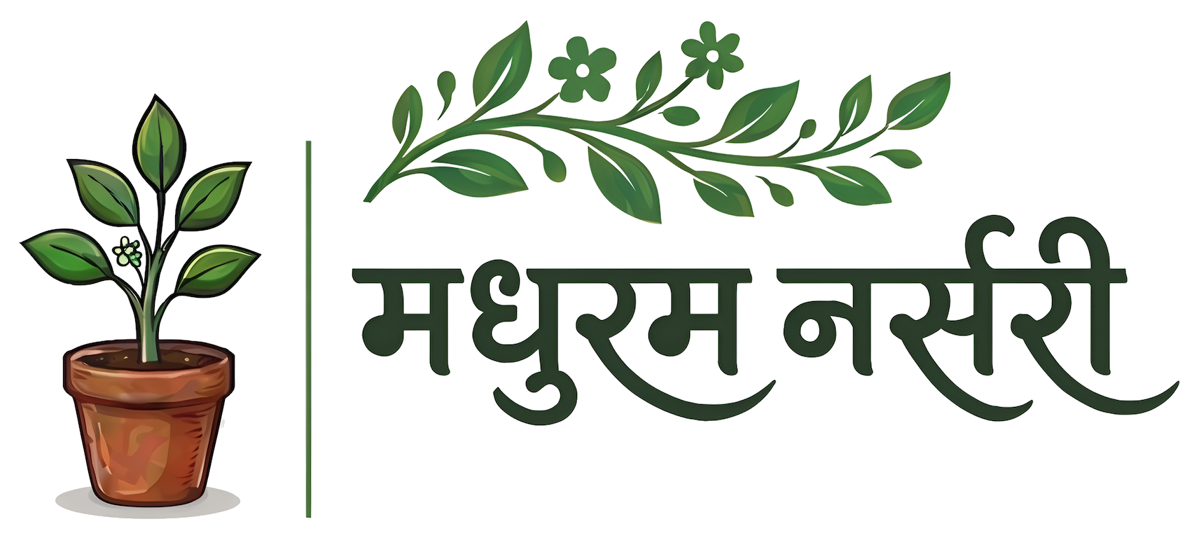 Madhuram Nursery Khargone