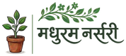 Madhuram Nursery Logo - Best Plant Nursery in Khargone